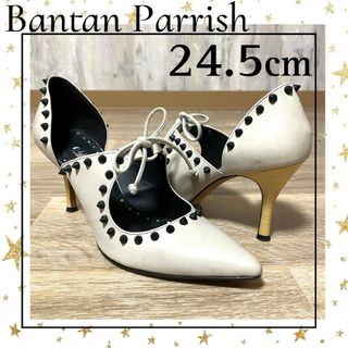 【Bantan Parrish】ヒールパンプス ベビーピンク 2４.5cm(ハイヒール/パンプス)