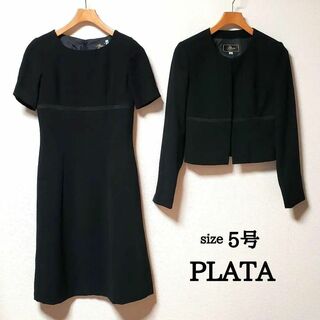 PLATA　フォーマル　ジャケット　ワンピース　セットアップ　ノーカラー　黒(礼服/喪服)