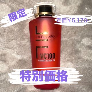 Dr.Ci Labo - ドクターシーラボ VC100エッセンスローションEX 150ml