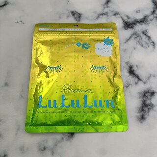 ルルルン(LuLuLun)のルルルンフェイスマスク　シークワーサーの香り　(パック/フェイスマスク)