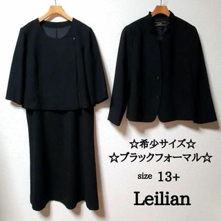 leilian - レリアン　フォーマル　ジャケット　ワンピース　セットアップ　ブラック　ノーカラー