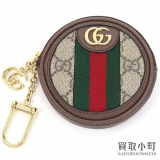  グッチ 【GUCCI】オフィディア GG キーケース