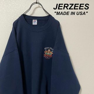 ジャージーズ(JERZEES)の【USA製】 ジャージーズ スウェット 刺繍 ネイビー ビッグサイズ アメフト(スウェット)