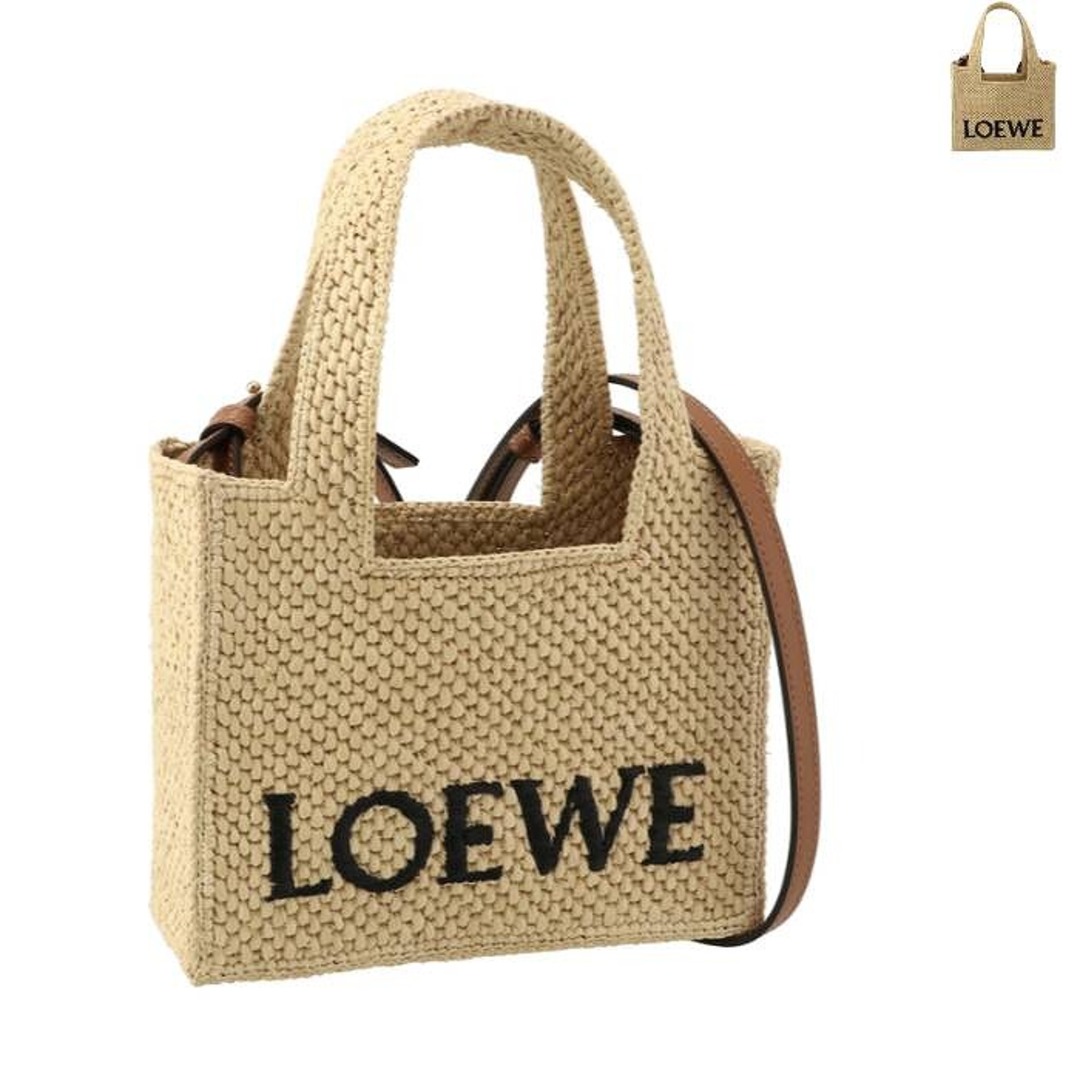 LOEWE - ロエベ LOEWE トートバッグ かごバッグ ミニ フォント LOEWE - ロエベ LOEWE トートバッグ かごバッグ ミニ フォント