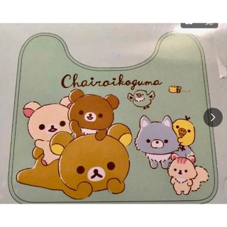 リラックマ(リラックマ)の☆新品☆トイレ用足元マット☆リラックマ☆55×60cm☆優しいグリーン系☆(トイレマット)