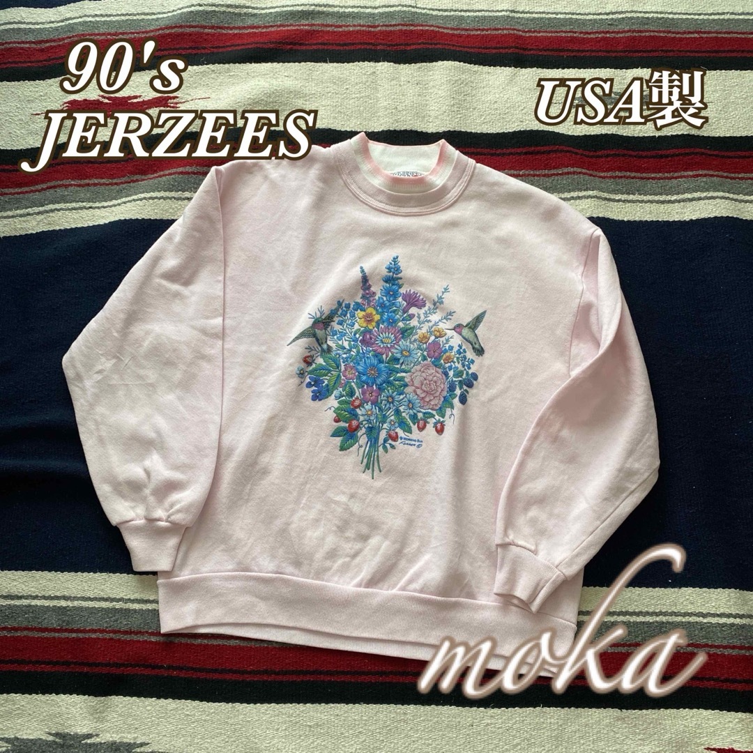 JERZEES ジャージーズ 90'sスウェット USA製|トレーナー JERZEES ジャージーズ 90'sスウェット USA製|トレーナー