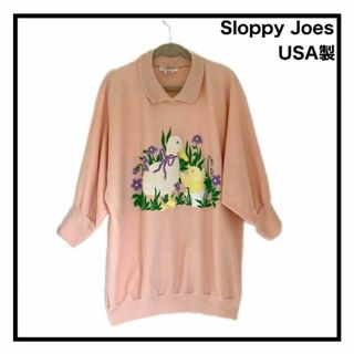 【Sloppy Joes】　アメリカ製　US古着　スウェット　男女兼用　刺繍