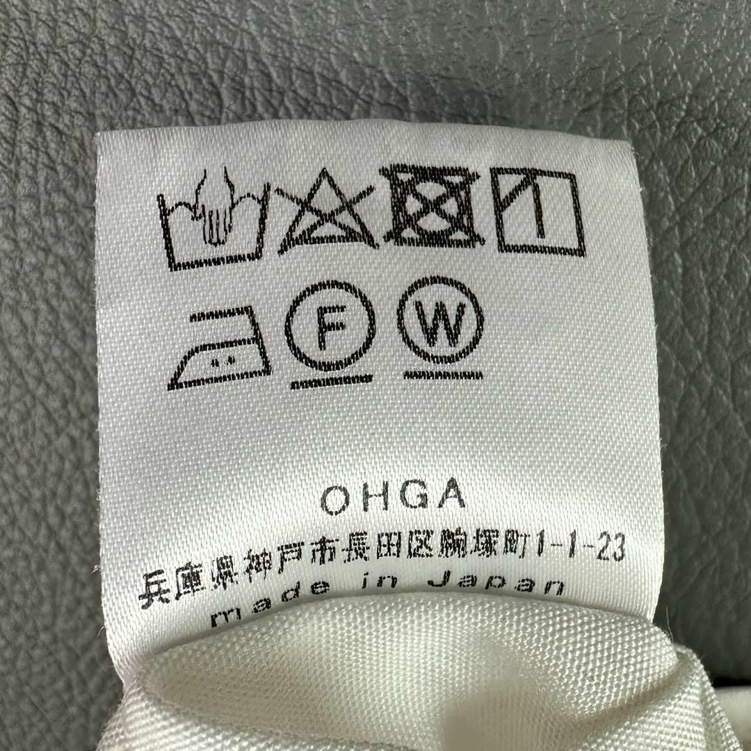 美品 OHGA バンドカラー フリル 長袖シャツ ホワイト 白 サイズF 美品 OHGA バンドカラー フリル 長袖シャツ ホワイト 白 サイズF
