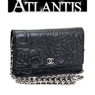 シャネル(CHANEL)のシャネル CHANEL カメリア チェーンウォレット マトラッセ ラムスキン 黒 シルバー金具 【65505】(財布)