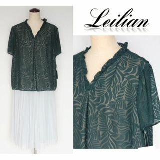 leilian - 新品【レリアン】麻混 繊細総レース リーフ柄 半袖ブラウス 深緑 17+