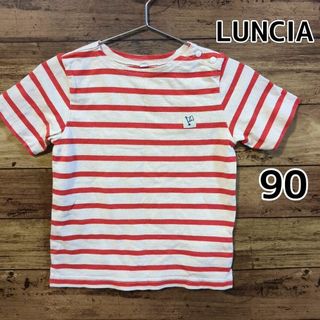 【LUNCIA】半袖Ｔシャツ　ボーダー　赤　90cm　男の子　女の子(Tシャツ/カットソー)