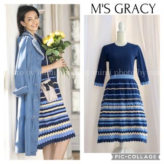 エムズグレイシー(M'S GRACY)のM'S GRACY*カタログ掲載*マルチボーダーニットドレス(ひざ丈ワンピース)