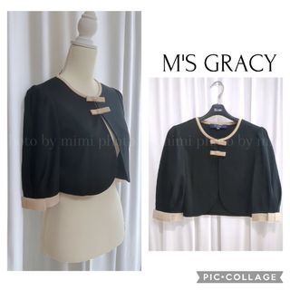 エムズグレイシー(M'S GRACY)のM'S GRACY*おリボンボレロ ショート丈カーディガン(ボレロ)