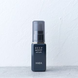 ハーバー(HABA)のHABA ディープモイストセラム 60ml(オイル/美容液)