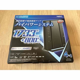 NEC - NEC 無線LANルーター  PA-WG2600HS2 2024年2月〜5月使用