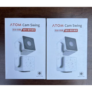 2つセット　アトムテック ATOM tech ネットワークカメラ