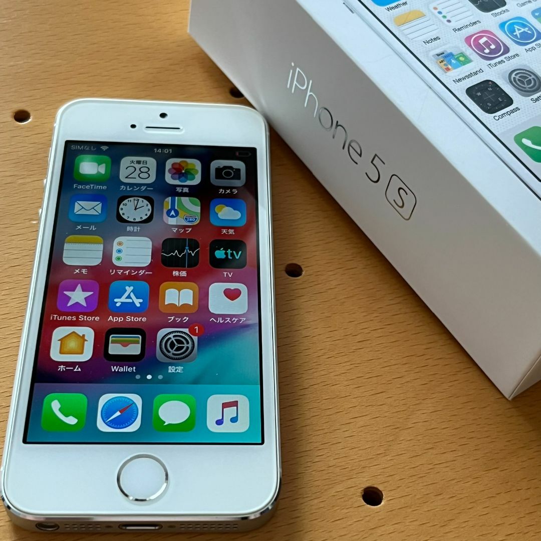 Apple - iPhone 5s 16GB（ドコモ）：本体 + 箱 ＋ 付属品（ケーブル除く）