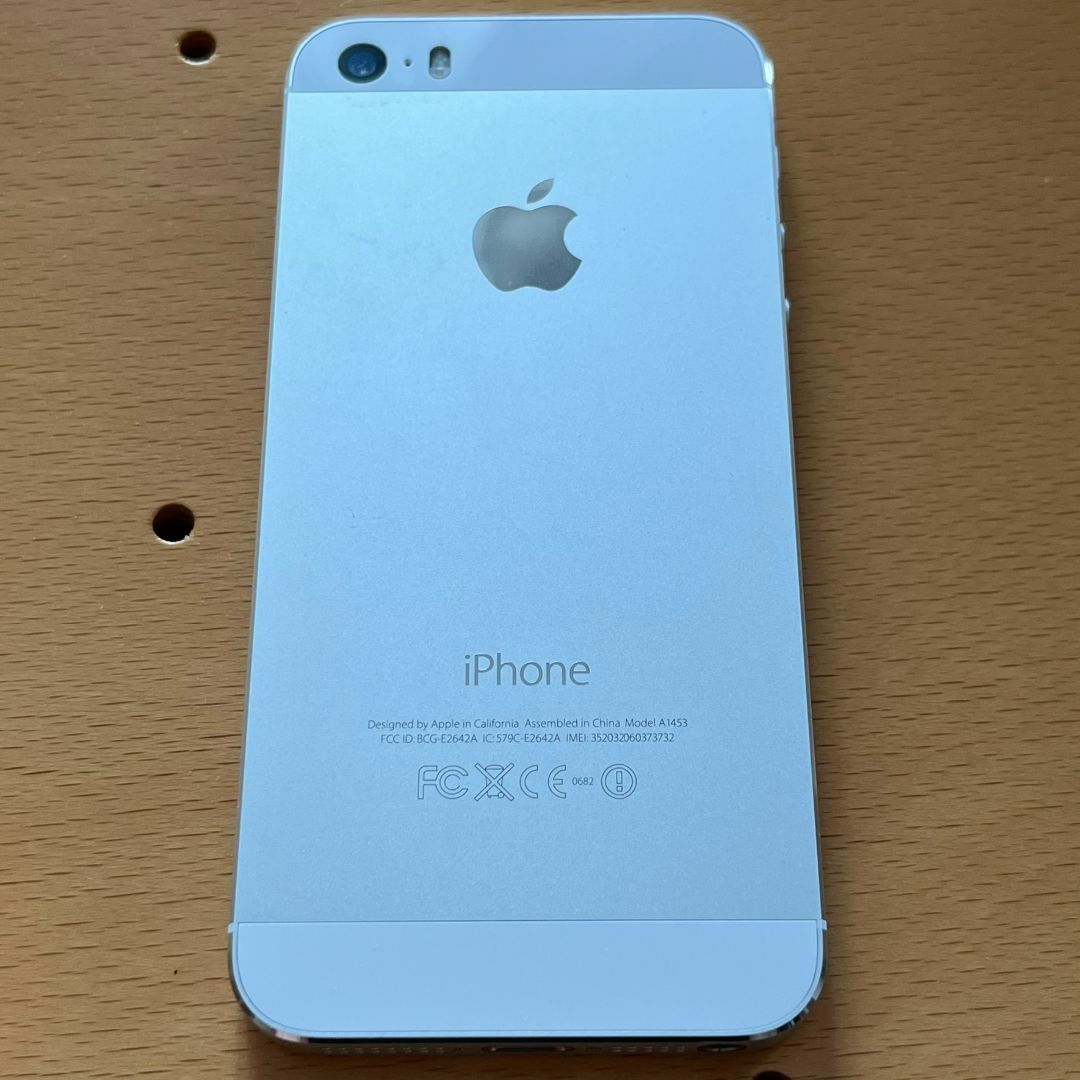 iPhone 5s 16GB(ドコモ):本体 + 箱 + 付属品(ケーブル除く iPhone 5s 16GB(ドコモ):本体 + 箱 + 付属品(ケーブル除く