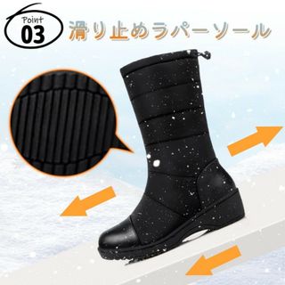 ブーツ スノーブーツ スノーシューズ 長靴 フィッシングブーツ 雪用ブーツ(レインブーツ/長靴)