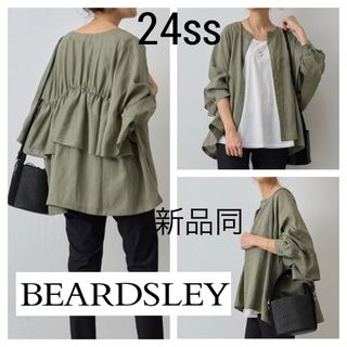 BEARDSLEY - 新品同様 24ss■BEARDSLEY ビアズリー■後ろフリル羽織り ジャケット