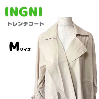 イング(INGNI)の新品未使用　INGNI イング　トレンチコート　アウター　カジュアル　春コート(トレンチコート)