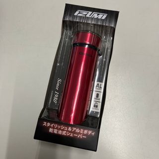 IZUMI 回転式シェーバー IZD-C289-R