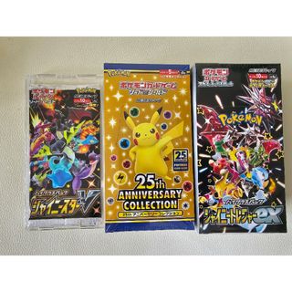 ポケモン(ポケモン)の25th アニバーサリーコレクション、シャイニートレジャーシュリンク付　おまけ付(Box/デッキ/パック)