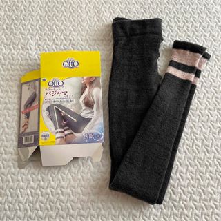 ドクターショール(Dr.scholl)のメディキュット パジャマ L(レギンス/スパッツ)