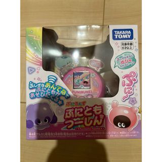 Takara Tomy - ぷにるんず ぷにともつーしん ピンク プニルンズプニトモツ-シンピ