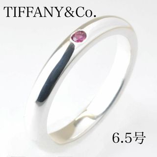 ティファニー(Tiffany & Co.)のティファニー  スタッキングバンドリング  1P ルビー SV925 6.5号 (リング(指輪))