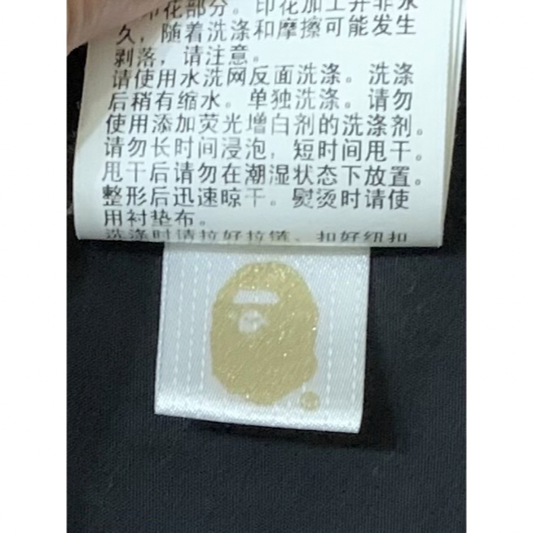 A BATHING APE - ☆激レア☆ APE シャークパーカー シャツ S A BATHING APE - ☆激レア☆ APE シャークパーカー シャツ S