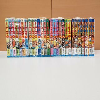 シュウエイシャ(集英社)のボボボーボ・ボーボボ 全21巻 新説 全7巻 全巻 セット(全巻セット)