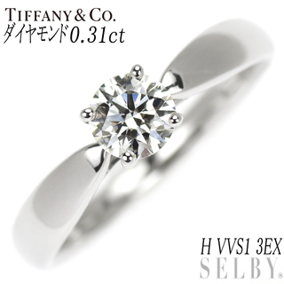 ティファニー(Tiffany & Co.)のティファニー Pt950 ダイヤモンド ピンキーリング 0.31 H VVS1 3EX ハーモニー(リング(指輪))