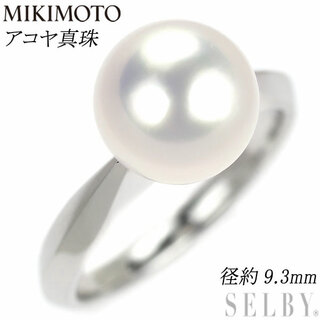 ミキモト(MIKIMOTO)のミキモト Pt950 アコヤ真珠 リング 径約9.3mm(リング(指輪))