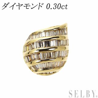 K18YG ダイヤモンド ペンダントトップ 0.30ct(ネックレス)