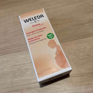 WELEDA - ヴェレダ　マザーズボディオイル