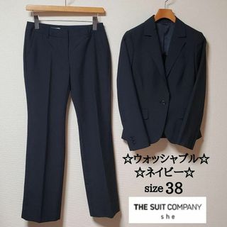 スーツカンパニー(THE SUIT COMPANY)のスーツカンパニー　シー　レディース　パンツ　スーツ　ウォッシャブル　ネイビー　M(スーツ)