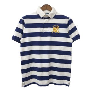 ポロラルフローレン(POLO RALPH LAUREN)のPolo by Ralph Lauren ポロ ラルフローレン ボーダー ポロシャツ ホワイト (メンズ L) 中古 古着 Q8038(ポロシャツ)