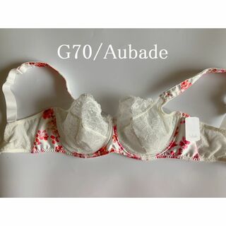 オーバドゥ(Aubade)のG70☆Aubade オーバドゥ Charme d'Eden　フランス高級下着　(ブラ)