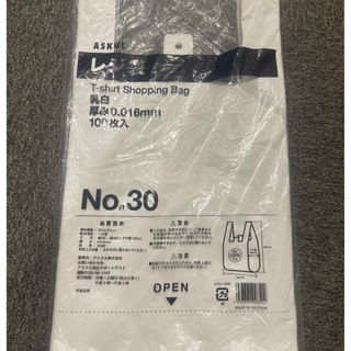 アスクル(ASKUL)のレジ袋  買い物袋 ごみ袋100枚入(日用品/生活雑貨)