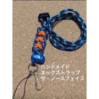 ザノースフェイス(THE NORTH FACE)のネックストラップ ハンドメイド ノースフェイス(ネックストラップ)