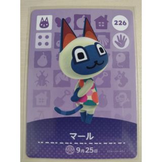 ニンテンドウ(任天堂)のあつまれどうぶつの森 あつ森 どう森 とび森 amiiboカード マール(その他)