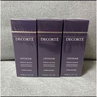 コスメデコルテ(COSME DECORTE)のコスメデコルテ COSME DECORTE モイスチュアリポソーム 60ml(美容液)