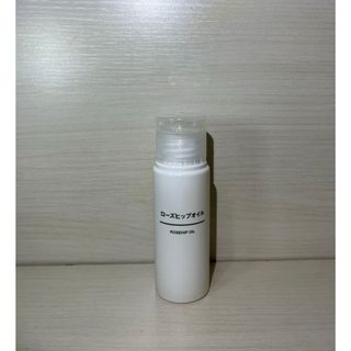 ムジルシリョウヒン(MUJI (無印良品))の無印良品 ローズヒップオイル50ml(ボディオイル)