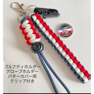 ゴルフ ティーホルダー グローブホルダー パター アクセサリー