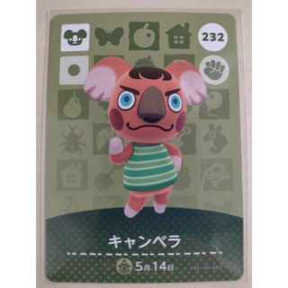 ニンテンドウ(任天堂)のあつまれどうぶつの森 あつ森 どう森 とび森 amiiboカード キャンベラ(その他)