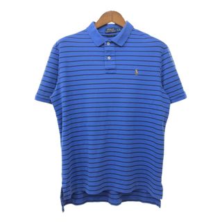 ポロラルフローレン(POLO RALPH LAUREN)のPolo by Ralph Lauren ポロ ラルフローレン ボーダー ポロシャツ ブルー (メンズ L) 中古 古着 Q8039(ポロシャツ)