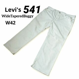 リーバイス(Levi's)のLevi's541 ホワイトデニム ワイドテーパードバギージーンズ W42(デニム/ジーンズ)