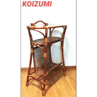 コイズミ(KOIZUMI)の✨送料込✨希少✨KOIZUMI★籐 ラタン製★多機能★カウンターテーブル★棚(バーテーブル/カウンターテーブル)