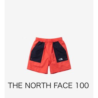 THE NORTH FACE - ノースフェイス　キッズ　水陸両用パンツ100